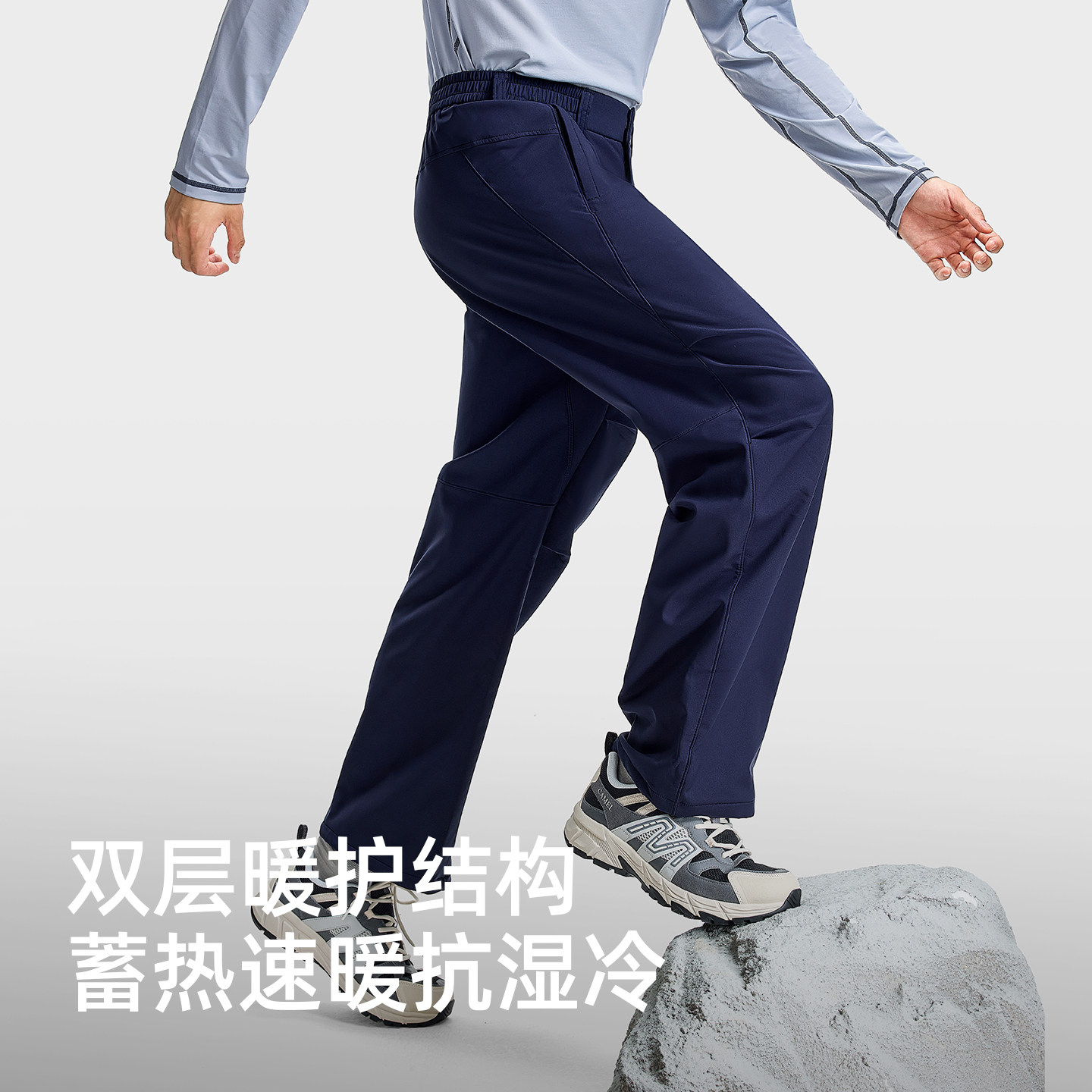 企鹅软壳裤户外2026秋冬防风防泼水透湿耐磨蓄热抗撕裂徒步登山男