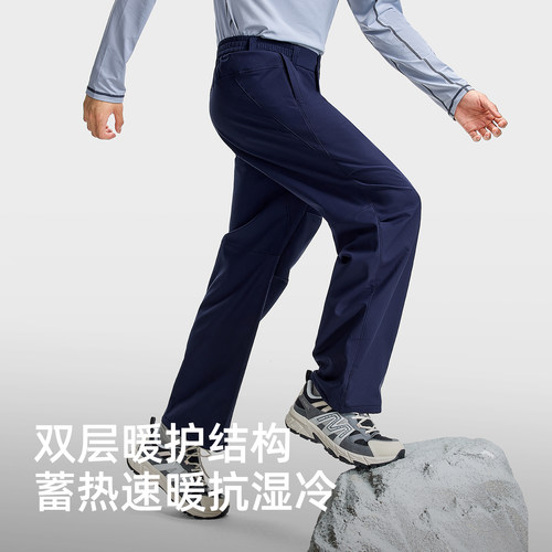 企鹅软壳裤防风泼水透湿抗撕裂