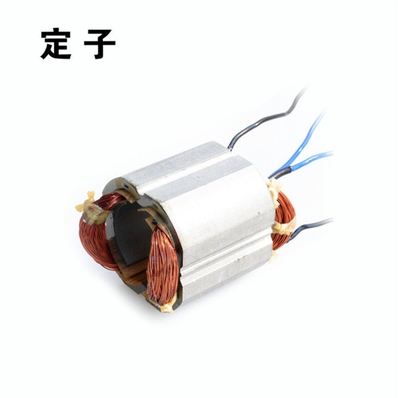 现货速发博尔特720打磨机配件总汇7202砂纸机转子打磨盘砂纸毛刷