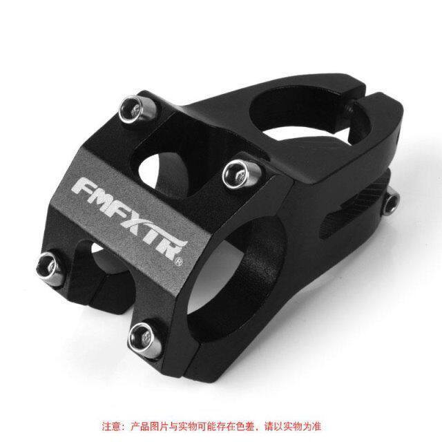 现货速发自行车超轻短把立登山车立把管把横连接杆FMFXTR.8*45mm.