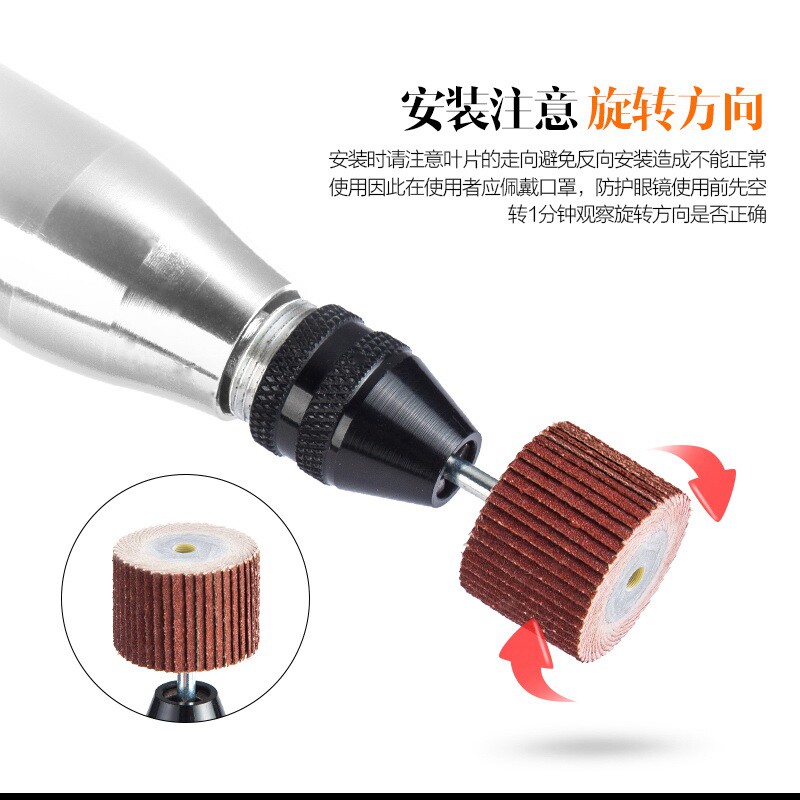 现货速发活柄百叶磨头砂布磨头砂纸轮百叶轮带柄页轮抛光轮*8 10