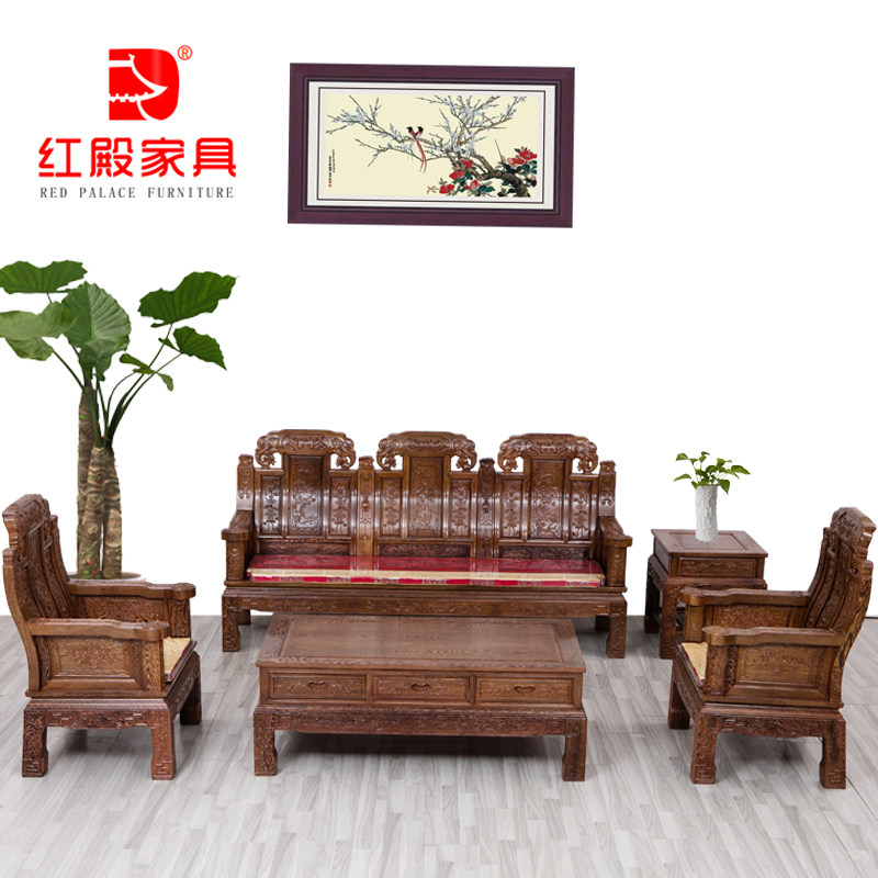 现货速发红木家具鸡翅木象头沙发五件套茶几组合客厅防古中式实木