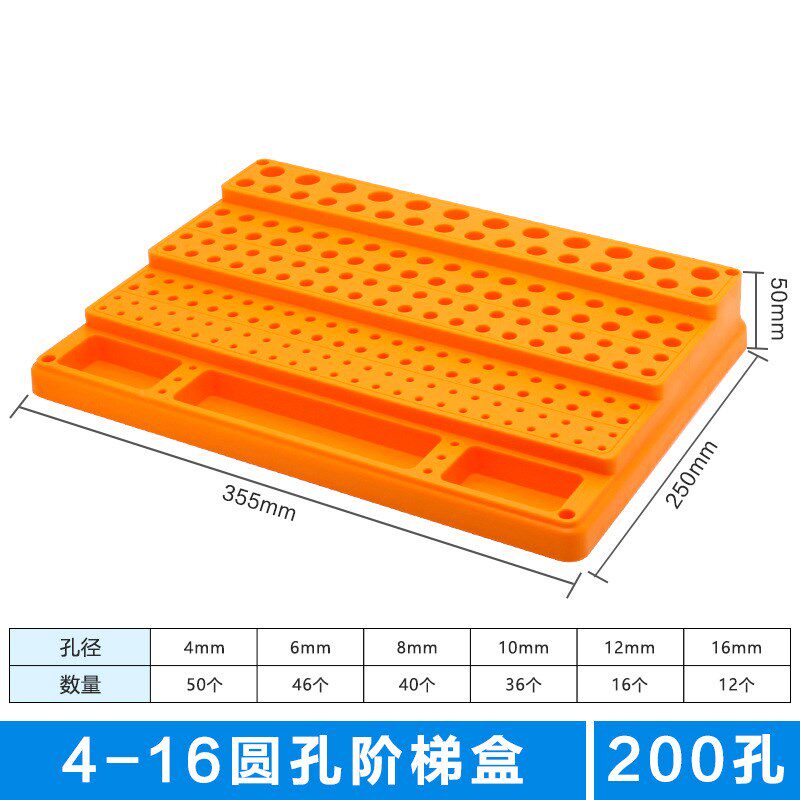 现货速发CC数控刀具收纳盒铣刀收纳架ER筒夹加工夹头bt40刀柄配件