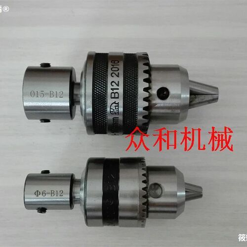 现货速发202轴连接杆连接套连轴器ER钻夹头延长杆动力头主轴B16锥