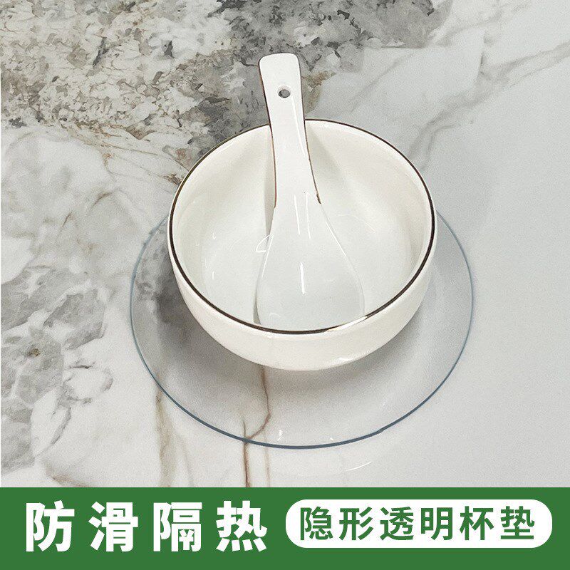 现货速发透明杯垫防烫防滑防水托盘垫隔热垫子茶壶茶杯垫餐垫硅胶