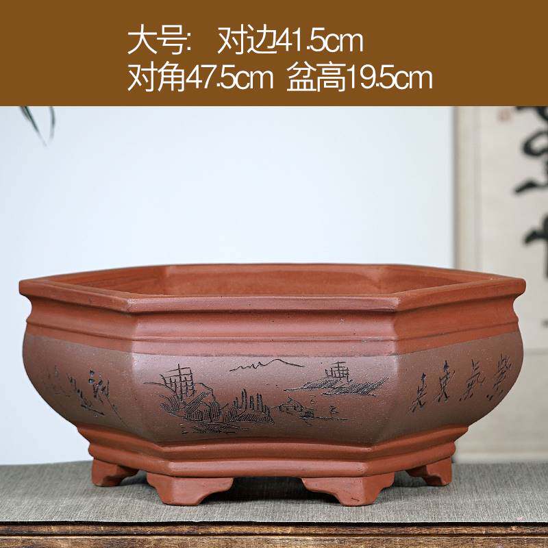 现货速发超大紫砂花盆大号 特大号 庭院盆景铁树花盆台种树盆栽陶