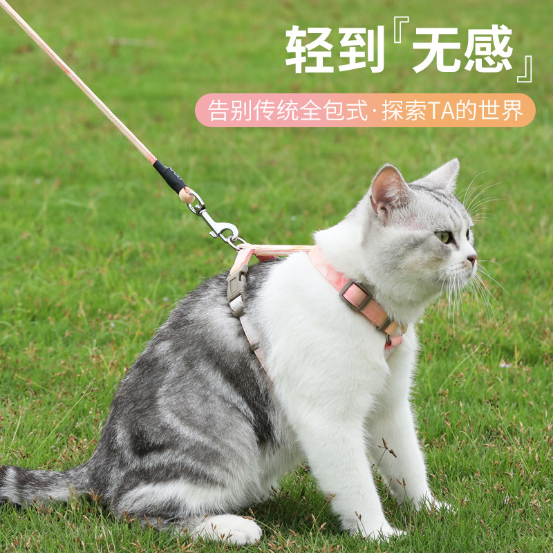 现货速发猫咪防挣脱外出遛猫绳背心式胸背带工字型小溜猫绳