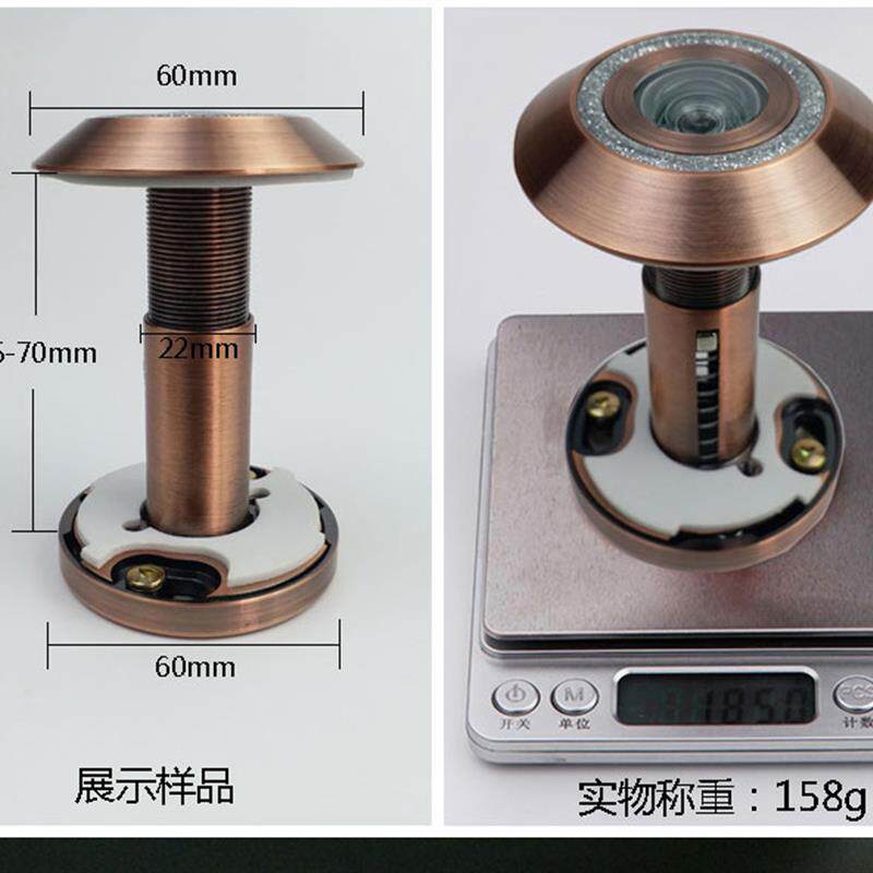 现货防盗猫眼门镜防盗 防撬 防旋开防偷窥老T式防盗门猫眼通用