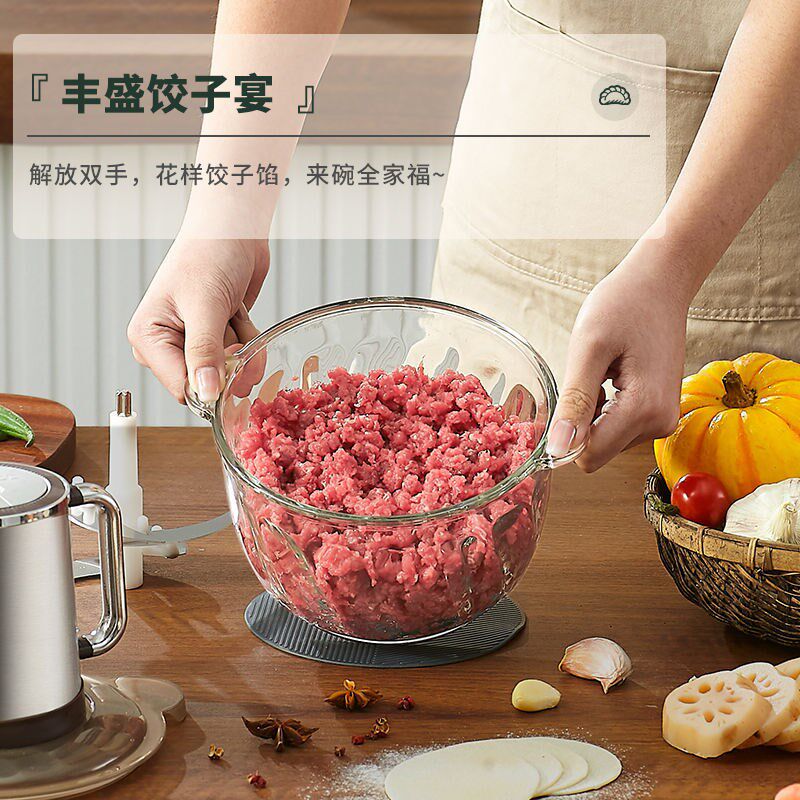 现货速发绞肉机打肉馅不锈钢多功能电动料理器家用商用蒜蓉碎菜绞