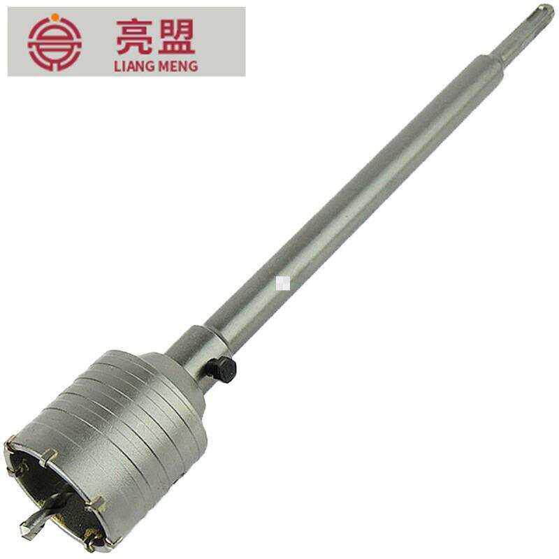 现货速发亮盟mm0快速冲击钻头加粗过墙圆形墙壁开器打孔开75连接