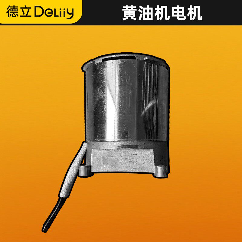 现货速发电动黄油机配件大全24v挖机高压打黄油枪齿轮向枪
