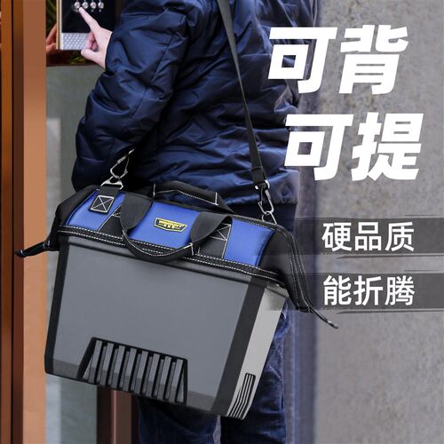 现货速发常胜客维修工具包帆布多功能大容量耐磨电工带轮拉杆箱工