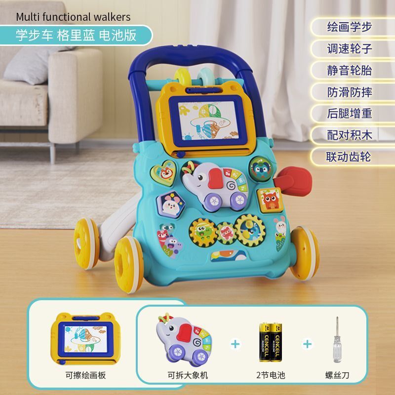 现货ltm皇儿婴儿学步车防o型腿防侧翻手推车宝宝学走路玩具6-18个