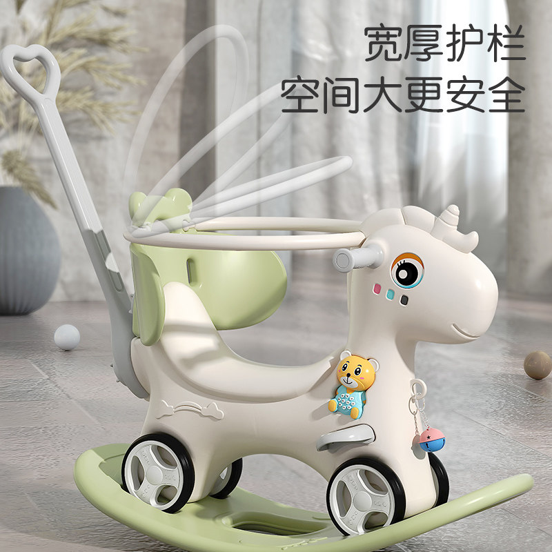 现货速发婴儿玩具1一2一岁车202年新款摇摇车家用摇椅车溜溜车周