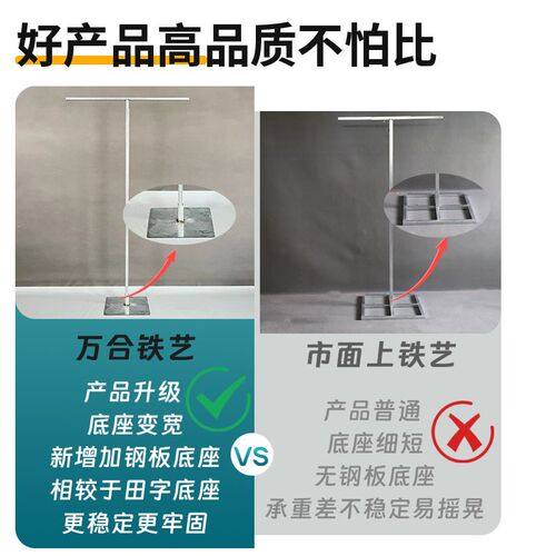 婚庆道具新款铁艺k架子布幔支架背景架伸缩杆婚礼布置装饰纱幔架