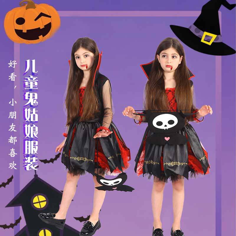 现货万圣节儿童鬼l姑娘连衣裙套装幼儿园女童鬼衣化妆舞会饰