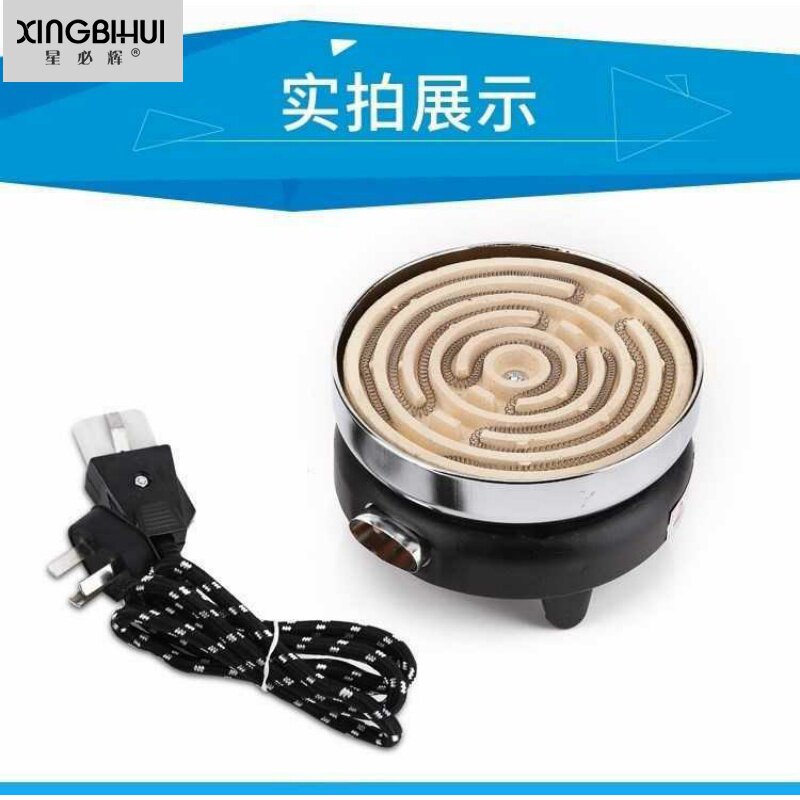 现货速发电热丝取暖炉功率丝宿舍小型火力发热盘双冬天试验煮茶小