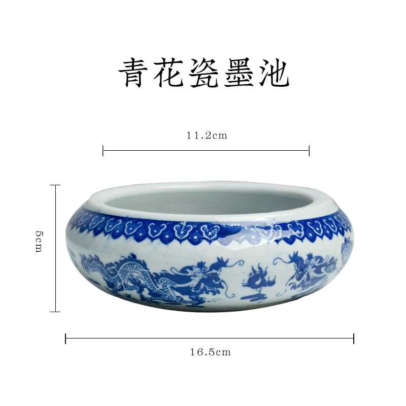 现货速发善琏湖笔笔洗水洗青瓷文房四宝国画陶瓷创意大号茶洗水碗