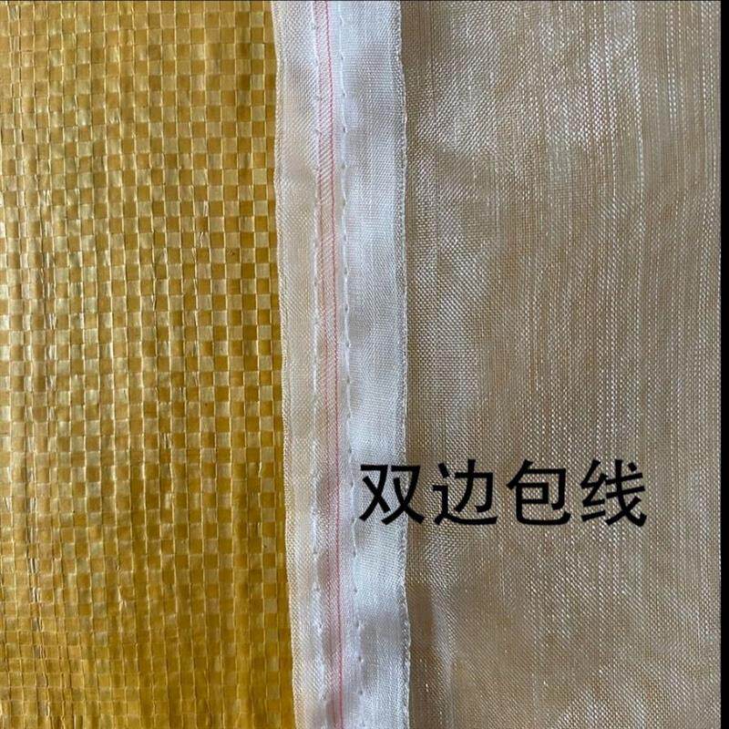 现货蛇袋蛇网袋蛇袋n装蛇袋蛇袋装鱼袋加厚蛇袋蛇网袋蛇袋装蛇袋