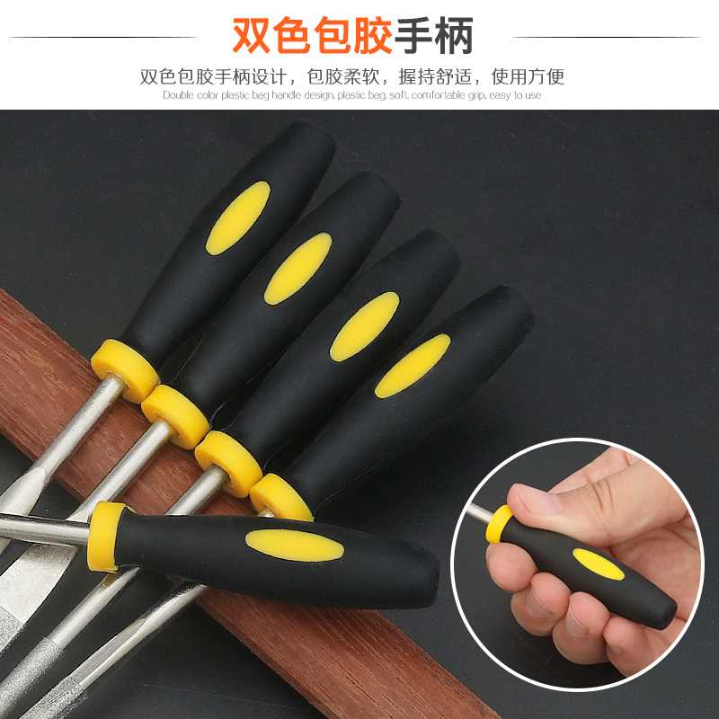 现货速发挫金刚石合金锉刀套装小钢锉金属打磨工具10件套金钢迷你