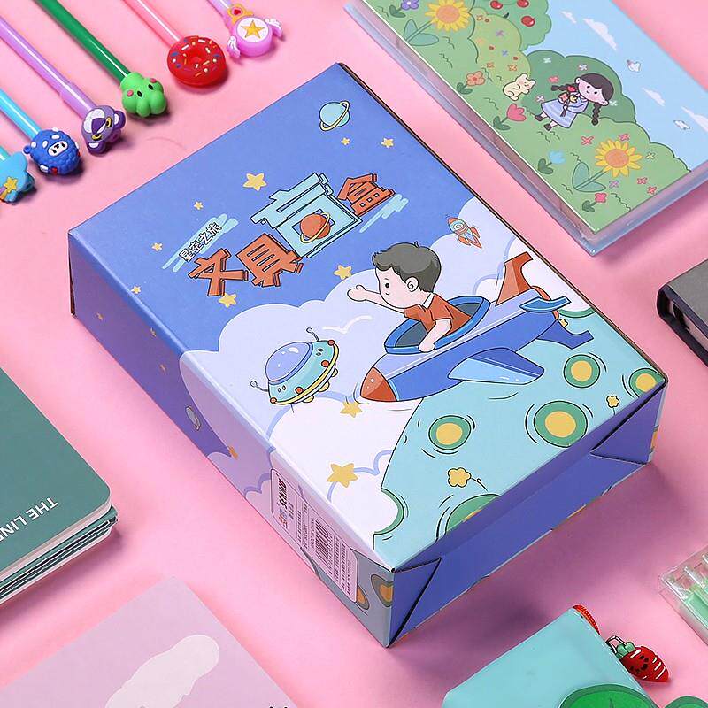 现货速发博饼礼品文具礼盒奖励小学生创意幼儿园小礼物实用培训班