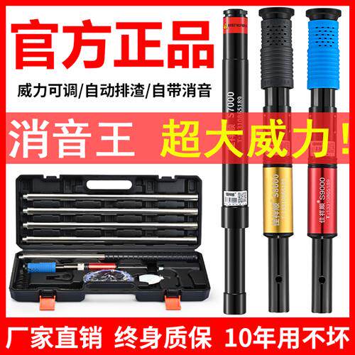 现货速发悬吊式天花板神器射钉枪炮枪消音一体钉子木工钉枪炮钉枪