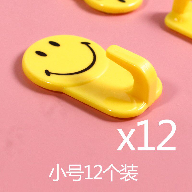 现货速发挂钩粘胶笑脸承重大号钩可爱儿童自粘式学生粘贴塑料