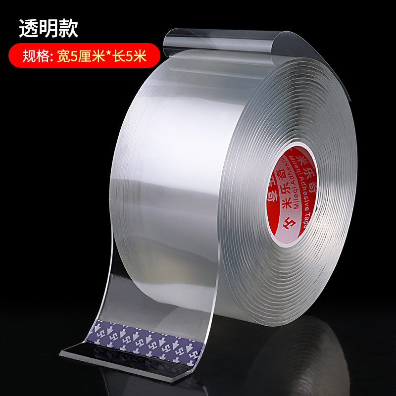 现货速发桌面软玻璃板桌布固定器卡扣茶几垫塑料布电视柜餐桌布防