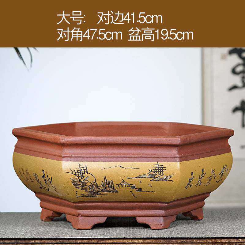 现货速发超大紫砂花盆大号 特大号 庭院盆景铁树花盆台种树盆栽陶