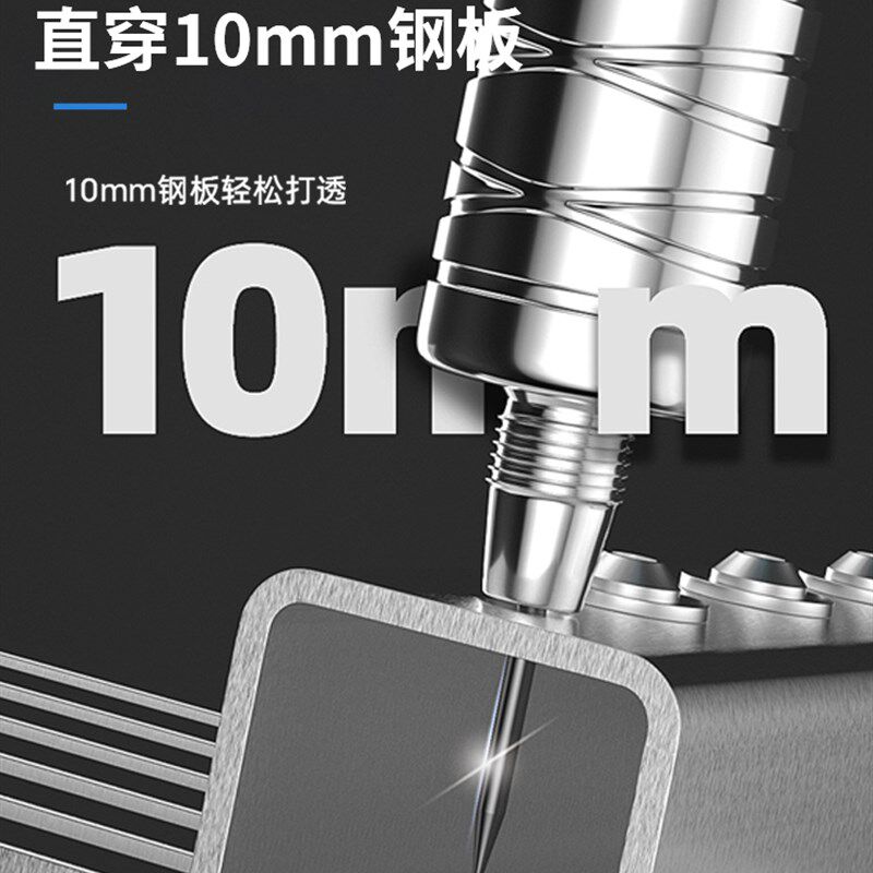 现货速发炮钉枪射钉吊顶神器打钉混凝土一体钢钉迷你枪钉手动气钉