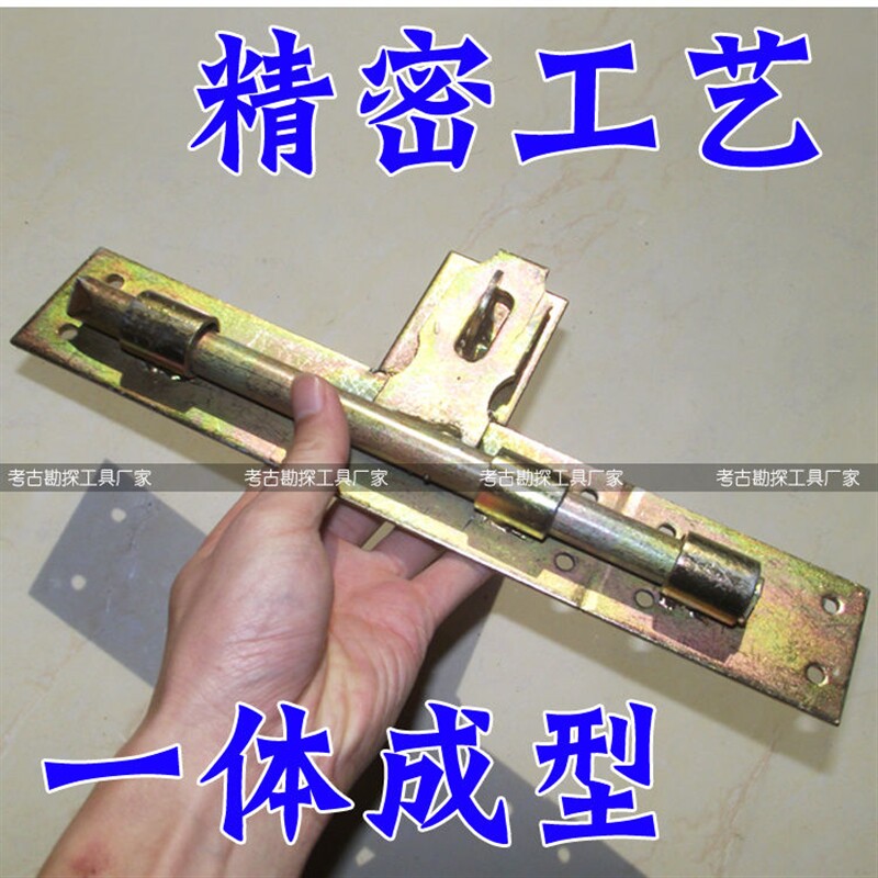 现货速发加厚加粗特制可焊接大铁门插销不锈钢穿条锁 铁门栓 排销