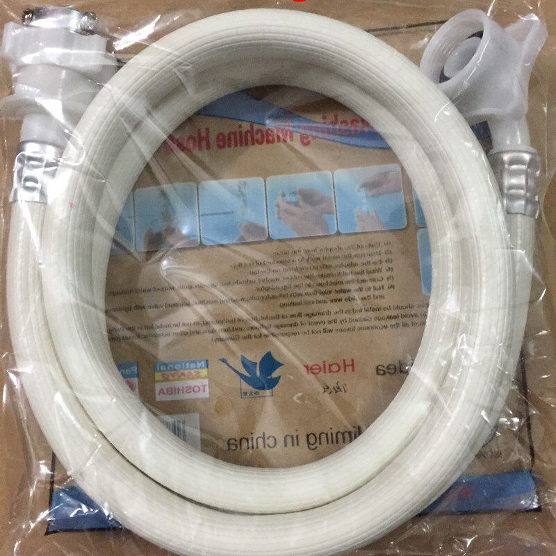 现货速发可批高品质全自动洗衣机进水管1.5米2米米4米