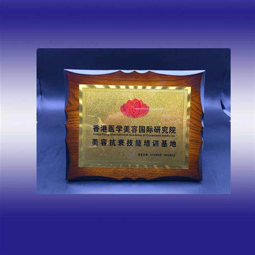 现货速发铜牌制作公司门牌金属广告牌不锈钢堆金钛合金腐蚀牌匾招
