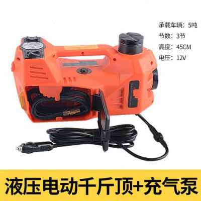 现货速发新款适用12V小汽车用电动液压千斤顶车载扳手越野车多功