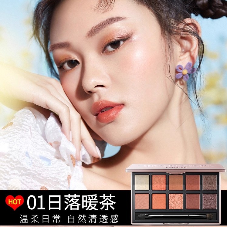 卡姿兰柔幻星纱十色眼影盘官方正品修容高光腮红大地色全能盘