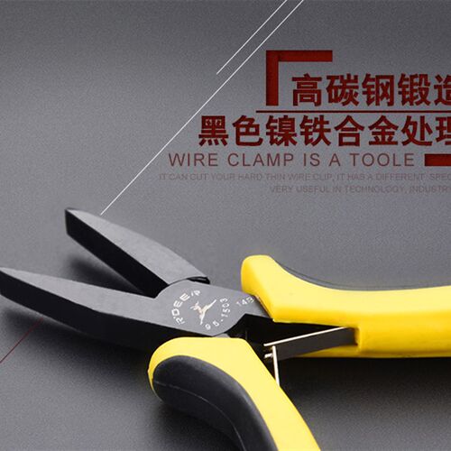 飞鹿迷你钳子手工钳子尖嘴钳钢丝钳斜嘴钳无牙扁咀钳圆咀钳针嘴钳