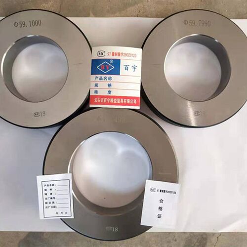 校对表光滑环规标准内孔校对环规内径百分表校正环规光面环规
