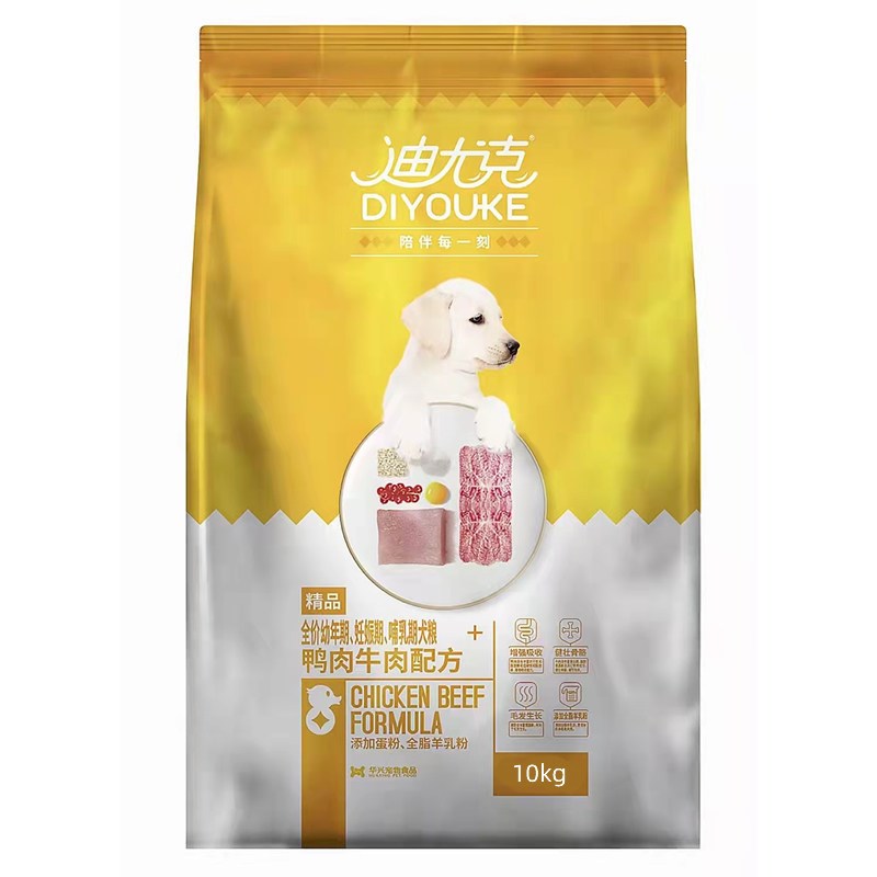 迪尤克递乐幼犬/奶糕狗粮10kg鸭肉牛肉泰迪贵宾比熊全价幼年期图片