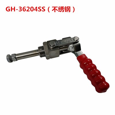 五金 推拉式快速夹具 木工工具压紧器 HS GH-36202 36204M 36224M