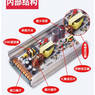 泵配件-大功率直流开关电源24v500w