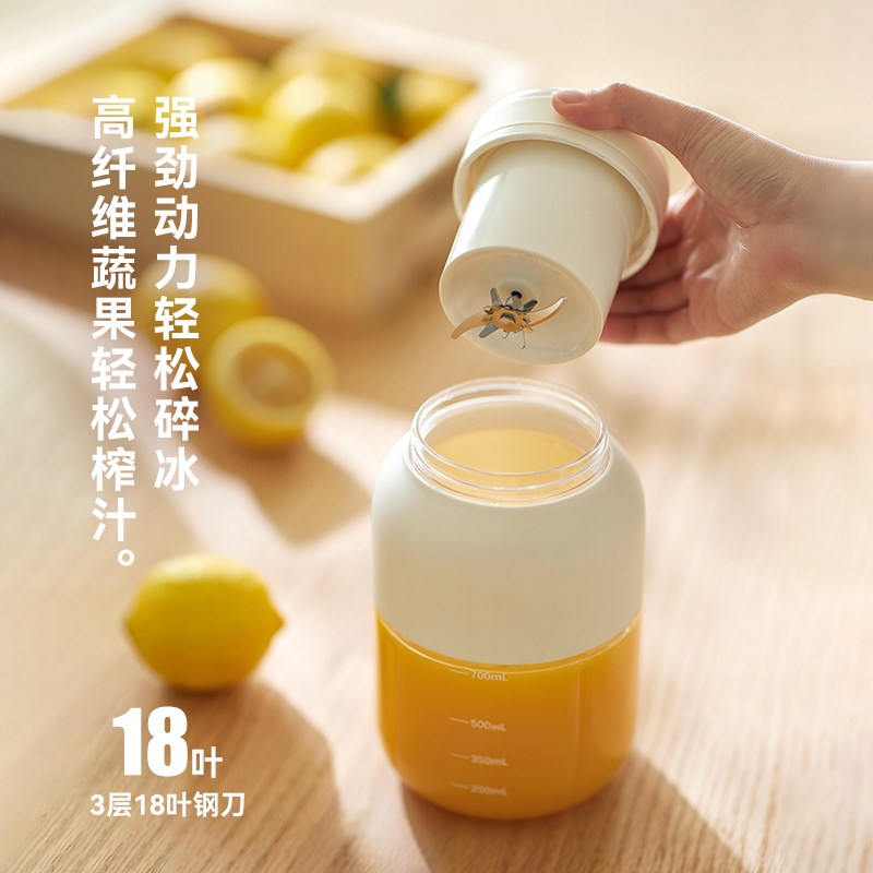 【奶瓶材质】olayks立时榨汁机小型可携式家用榨汁杯碎冰果汁图片