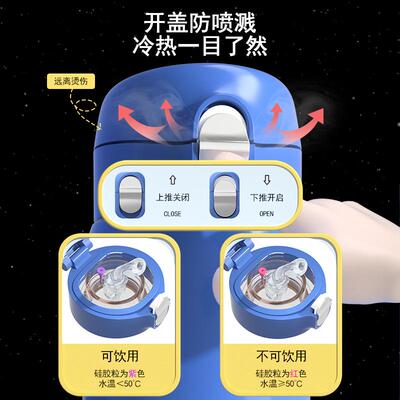 儿童保温水杯男孩316食品级小学生幼儿园上学专用带吸管直饮水壶