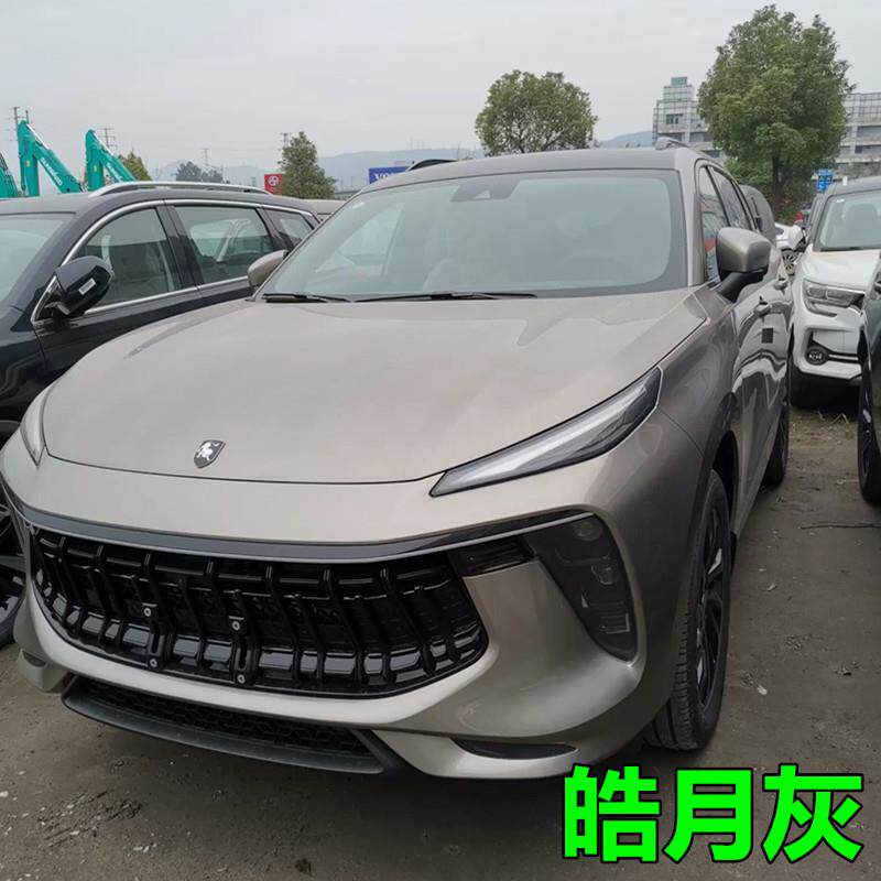 新品东风风行t5evo补漆笔碧玉青汽车划痕修复神器极光绿自喷漆时