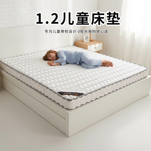 菲欧宫黄麻面拆式S黄麻护腰0胶水