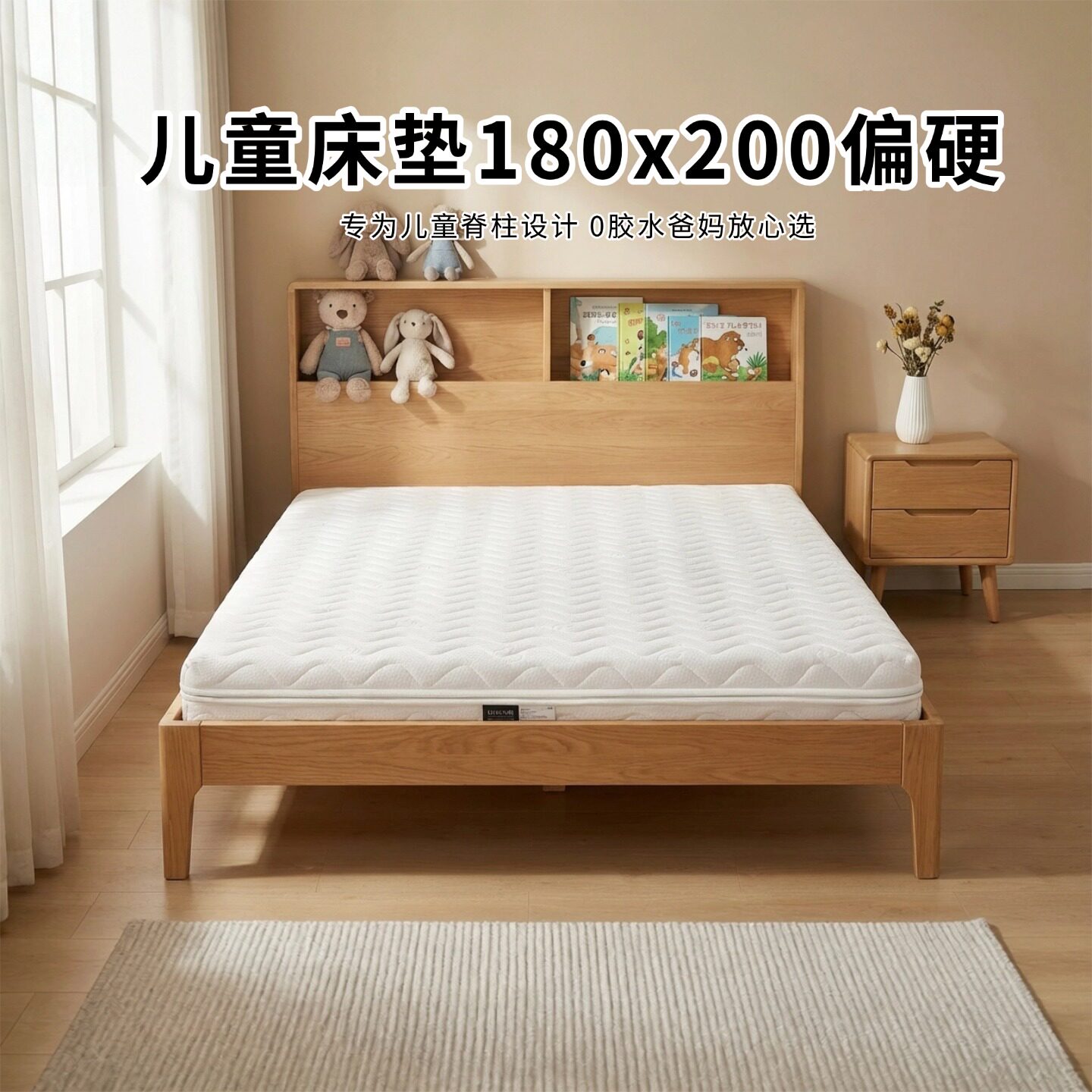 菲欧宫黄麻全拆式S黄麻护腰0胶水