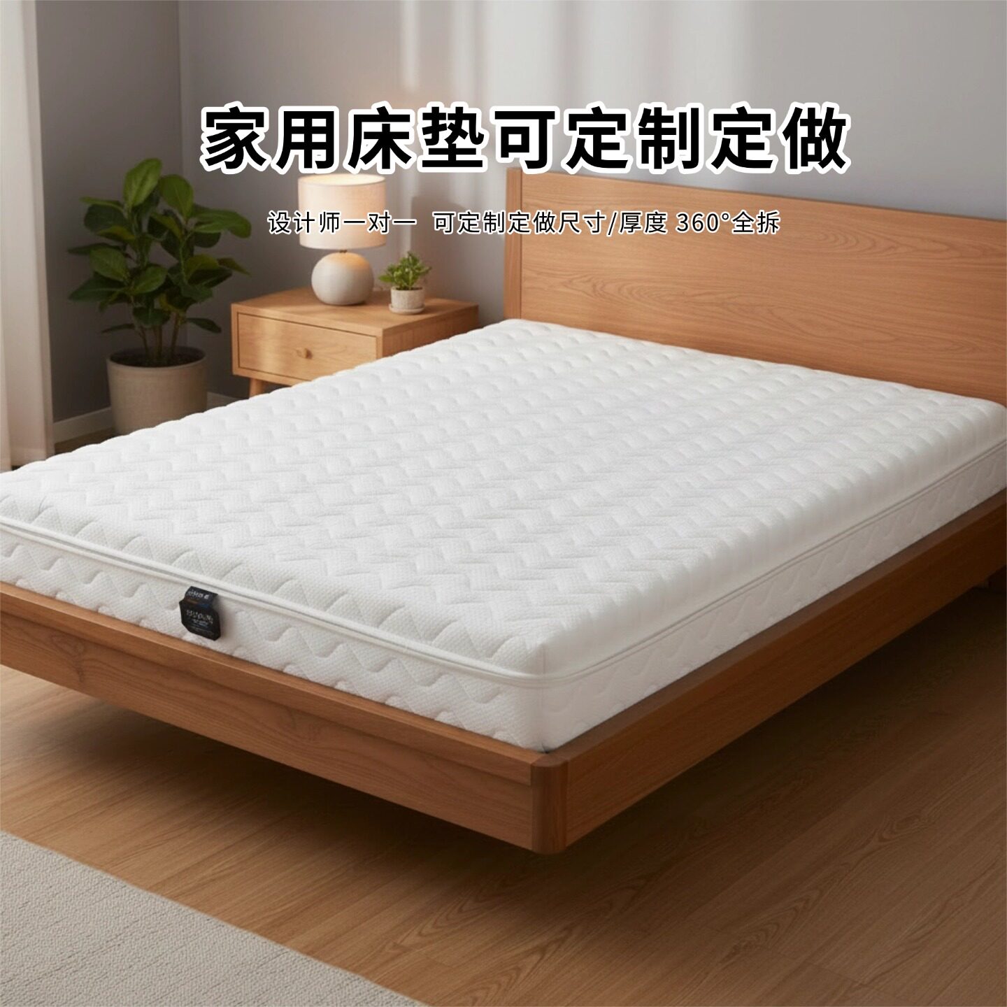 菲欧宫黄麻全拆式S黄麻护腰0胶水