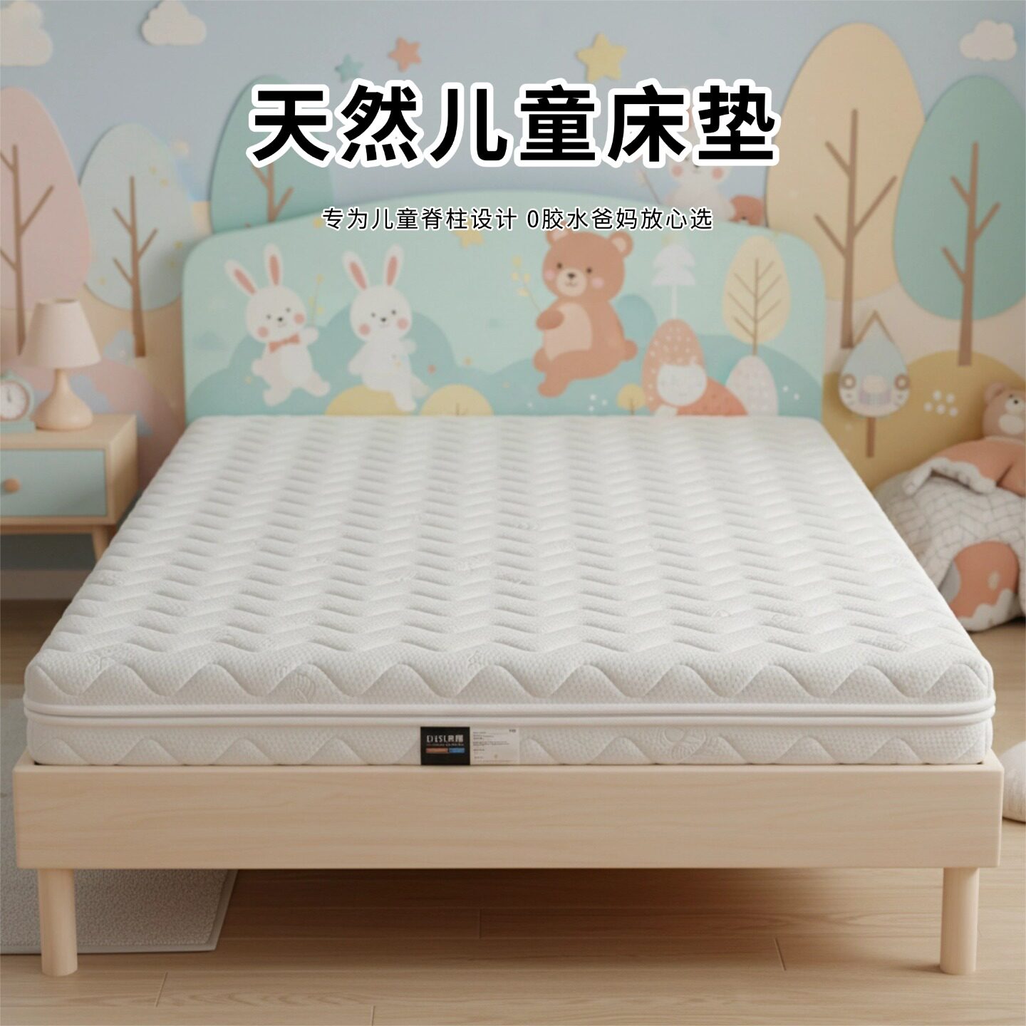 菲欧宫黄麻全拆式S黄麻护腰0胶水
