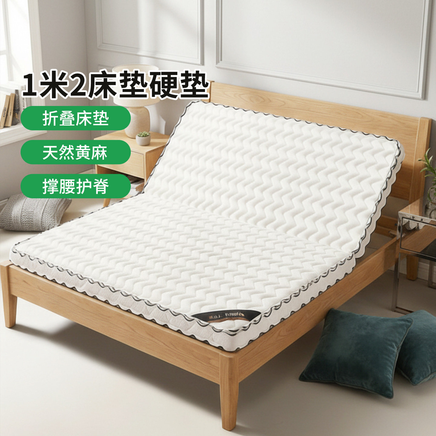 菲欧宫黄麻面拆式S黄麻护腰0胶水