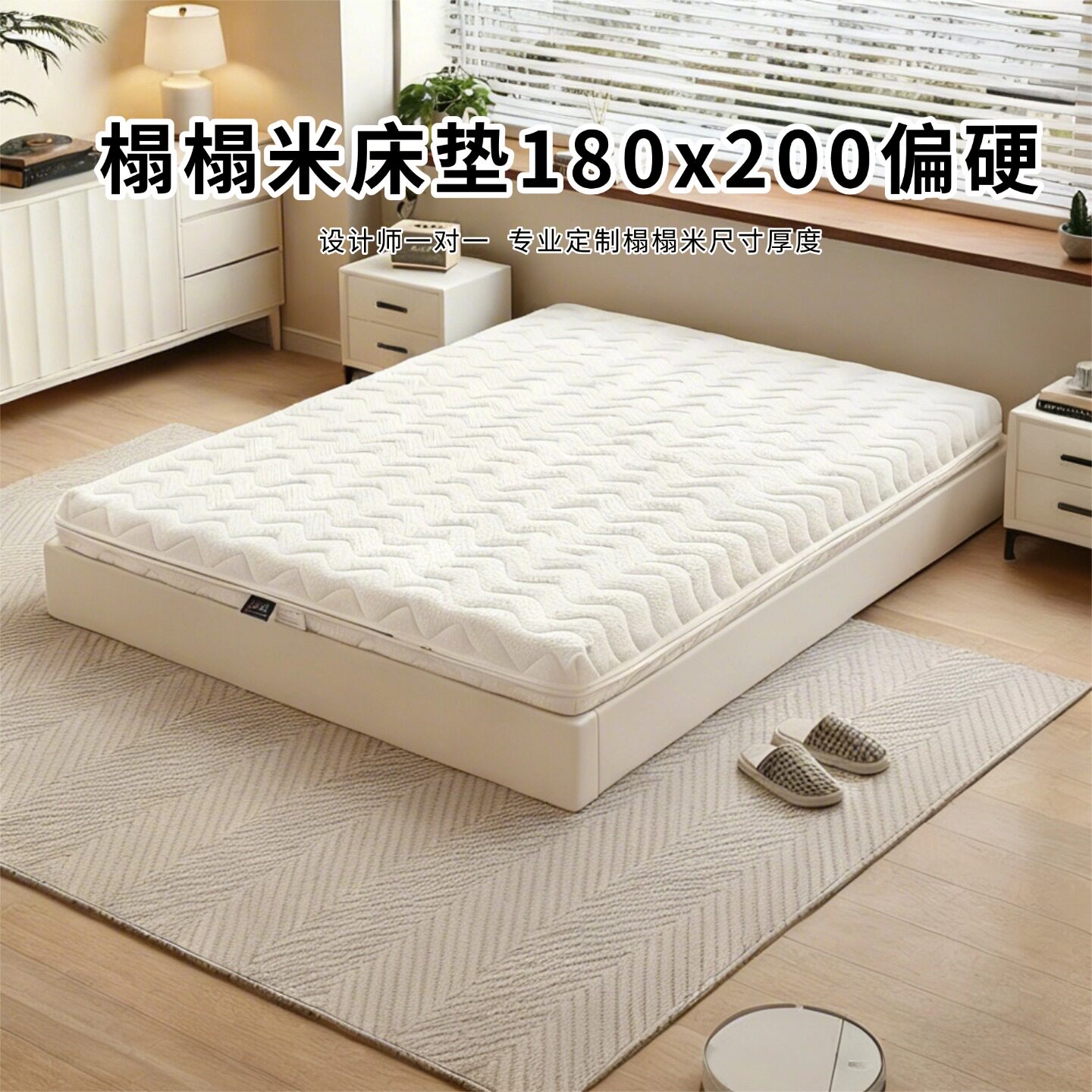 菲欧宫黄麻全拆式S黄麻护腰0胶水