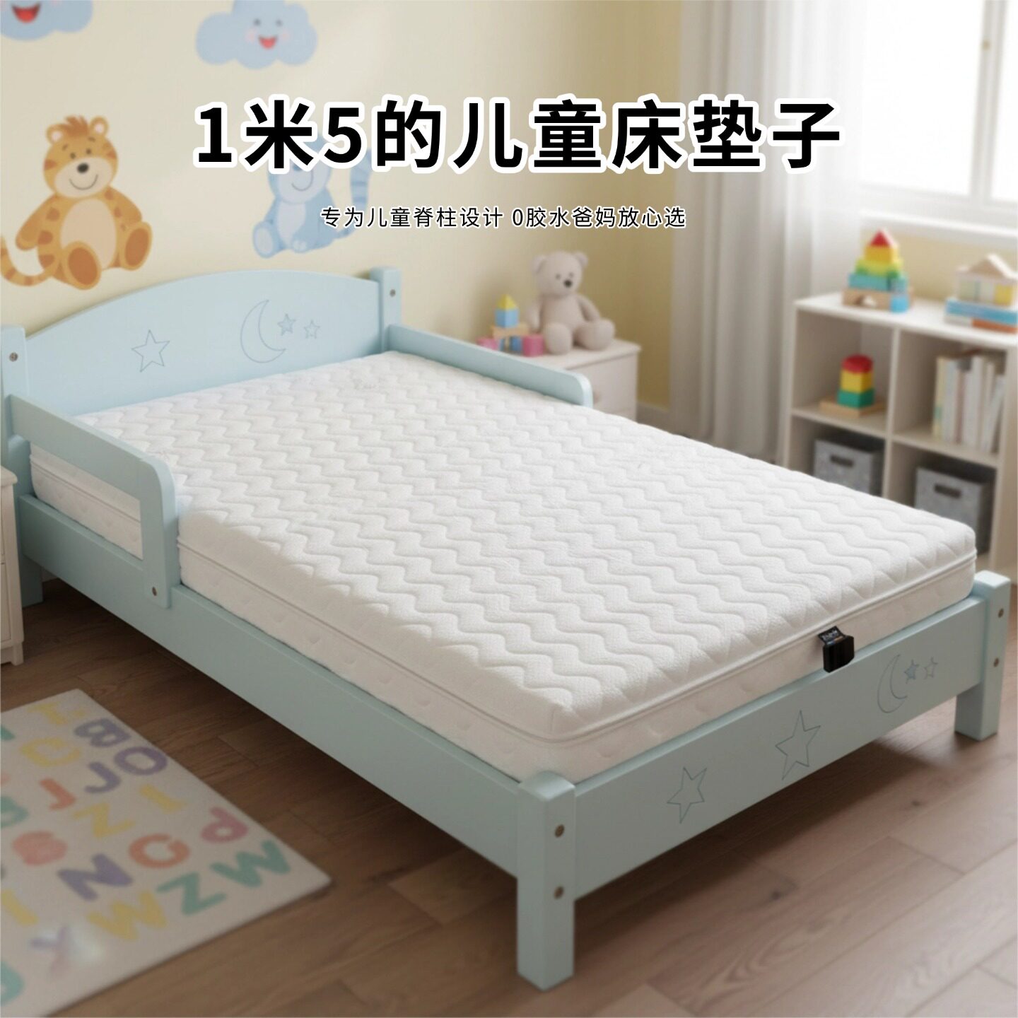 菲欧宫黄麻全拆式S黄麻护腰0胶水